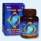 Хитозан-диет капсулы 300 мг, 90 шт - Гусиноозёрск